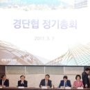 (주)황금 이미지