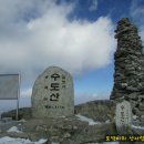 수도산식당 이미지