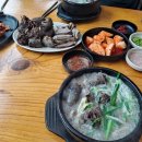 병천순대 이미지