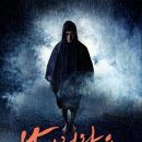 연극 날 보러와요 네이버블로그