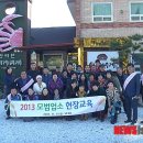 세광한우구이촌 이미지