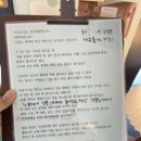 광명제일서점 이미지