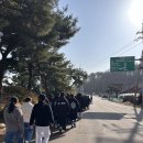 경희대 중앙 태권도장 이미지