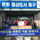 가구전기 이미지