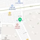 신농당한의원 | 서초구 방배동 한의원 신농당한의원 위치 오는길 후기