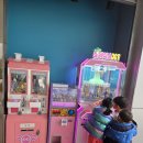 파라다이스스파도고 다이너 스타 지 | [2026년 충남 아산 여행 3편] 1박 2일 여행의 마지막은 "파라다이스스파도고"-내돈내산