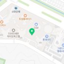 산호동281 이미지