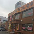 OK통신 이미지