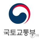 국민카부분정비 이미지