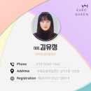 스카이퀸부동산공인중개사사무소 네이버블로그