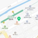 콩밭뜰 금촌직영1호점 이미지