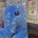 더마트후레쉬