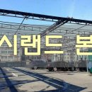 가자셀프세차 이미지