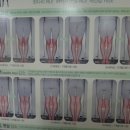 당리한의원 네이버블로그