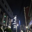 부산 서면 가성비 모텔 숙소 / 오즈모텔 솔직 후기