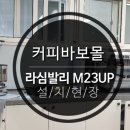 부산컴퓨터 과학고교2 이미지