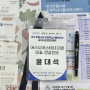 (주)신원테크 이미지
