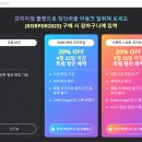 디렉터 이미지