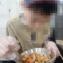 후라이드참잘하는집서면점 이미지