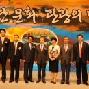 중원여행사 이미지