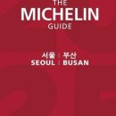 부산언양불고기 이미지