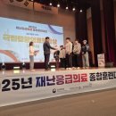 서울의료원 이미지