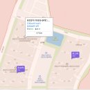 봉담119합동공인중개사사무소 이미지