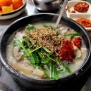 개성왕순대 네이버블로그