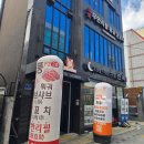 화풍 | 대구무한리필 경대북문맛집 화풍 첫 방문