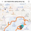 공주대학교(학생생활관 은행사)
