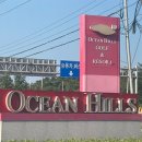 오션힐스 클럽하우스(레스토랑) | 오션힐스 포항cc 오션코스 라운딩 골프텔 이용 후기