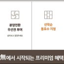 미소래 이미지