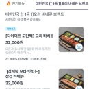 상상오리 군포점 네이버블로그
