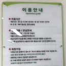 구평예들작은도서관 이미지