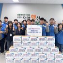 덕양행신종합사회복지관 이미지