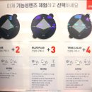 지니스안경렌즈미동래점 | 부산 안경 최저가 : 지니스안경 동래점