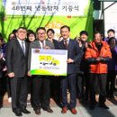 한국필립모리스(주) 파이낸셜뉴스