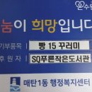 푸른작은도서관 이미지