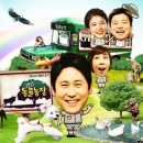 상승농장1 이미지