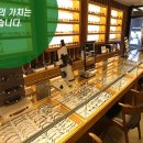 미라노안경원 네이버블로그