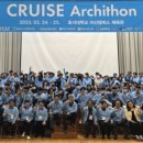 호서대학교 체육관 이미지