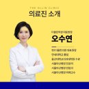 한림피부과의원 이미지