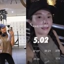 유하나 카카오 검색결과