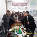정우공인중개사사무소 이미지