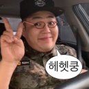 (주)개미와길손들 | 맨날 오랜만이래