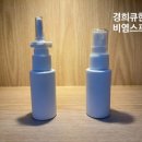 천호경희한의원 이미지