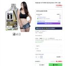 공임나라 이천점 이미지