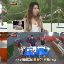 진주포차 이미지