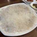 해운대하얀집 네이버블로그
