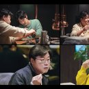스피릿